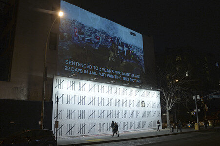 Banksy Protest gegen die Inhaftierung von Zehra Dogan in New York