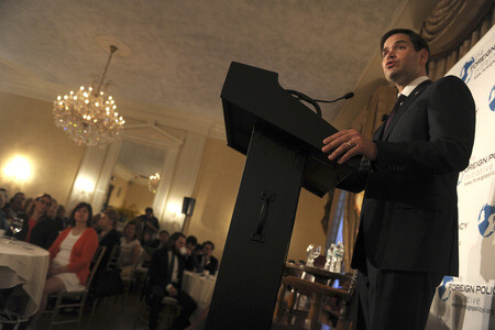 Presidential Candidate Sen. Marco Rubio Speaks in New York
