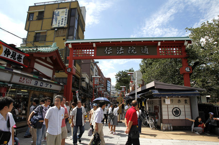 Sightseeing Tokio