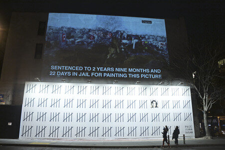 Banksy Protest gegen die Inhaftierung von Zehra Dogan in New York