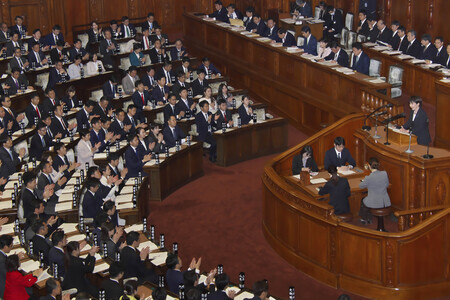 221. Außerordentliche Sitzung des japanischen Parlaments in Tokio