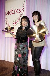Victress Awards 2015, Berlin