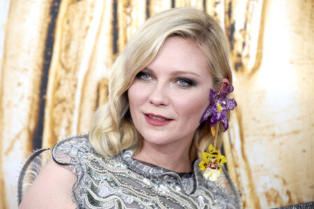 CFDA Fashion Awards 2016 in New York