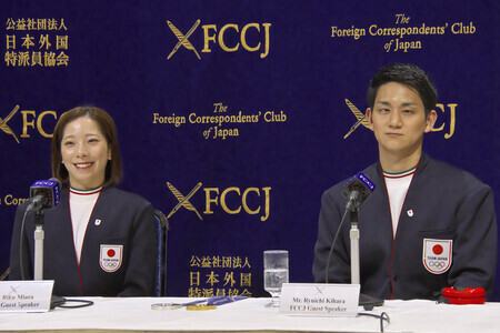 Pressekonferenz mit Riku Miura und Ryuichi Kihara in Tokio