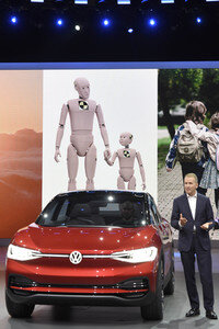 IAA Pkw 2017 in Frankfurt