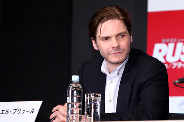 'Rush' Pressekonferenz, Tokio