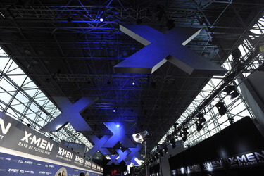 'X-Men: Zukunft ist Vergangenheit' Weltpremiere, New York