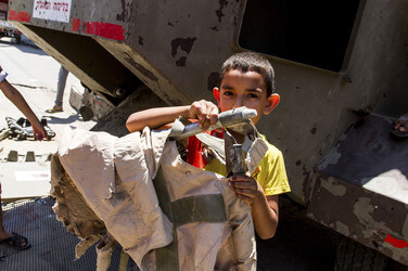 Bani Suhaila im Gazastreifen