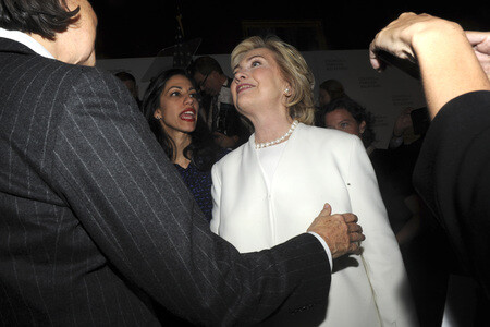 Anti-Terror Rede von Hillary Clinton in New York