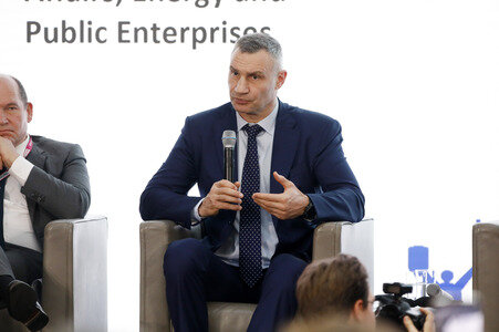 Kyiv Investment Forum in Berlin