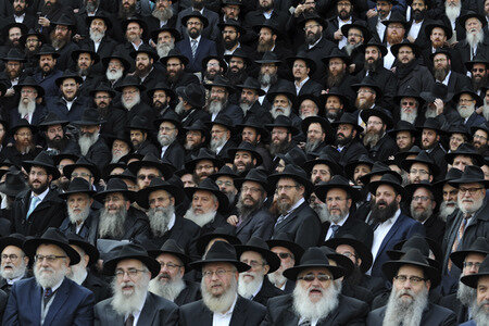 Rabbi 'Klassenfoto 2017' in New York