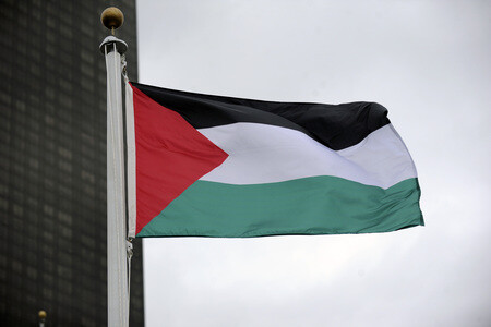 Flaggenzeremonie für Palästina am UN Hauptquartier in New York