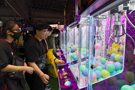 Toyko Game Show 2026 in Chiba