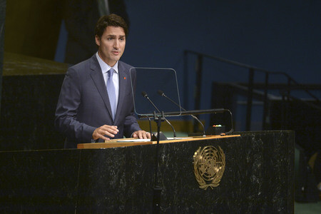 71. UN-Generalversammlung in New York