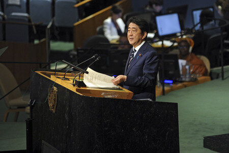 72. UN-Generalversammlung in New York