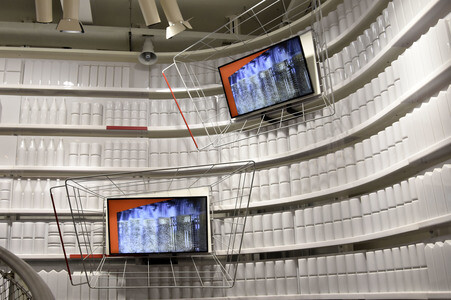 Expo Milano 2015