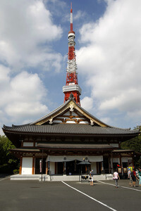 Sightseeing Tokio