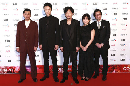 Eröffnung vom Tokyo International Film Festival 2018