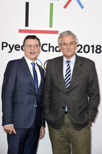 Pressekonferenz von ARD und ZDF zu den XXIII. Olympischen Winterspielen im südkoreanischen Pyeongchang 2018 in Berlin