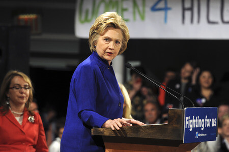Rede von Hillary Clinton in New York