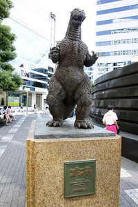 Sightseeing Tokio