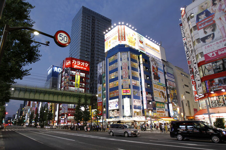 Sightseeing Tokio