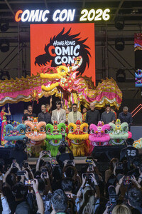 29.05.2026<br>Hong Kong Comic Con 2026