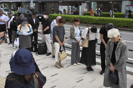 Gedenken an Shinzo Abe in Nara