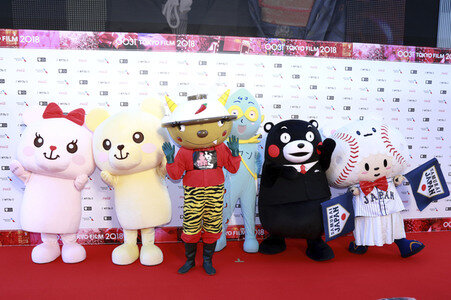 Eröffnung vom Tokyo International Film Festival 2018