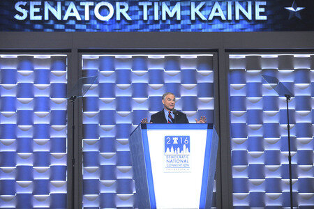 Democratic National Convention in Philadelphia
