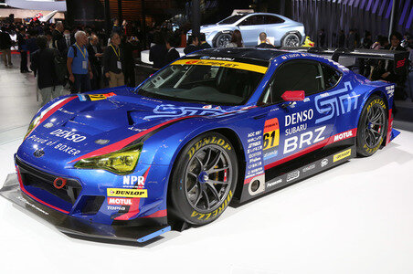 Tokyo Motor Show 2017 in Tokio