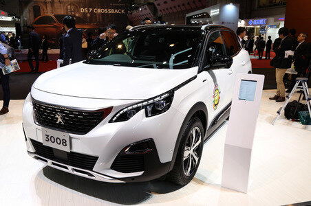 Tokyo Motor Show 2017 in Tokio