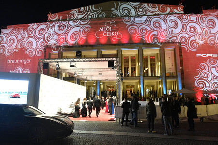 Leipziger Opernball 2018 in Leipzig