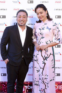 Eröffnung vom Tokyo International Film Festival 2018