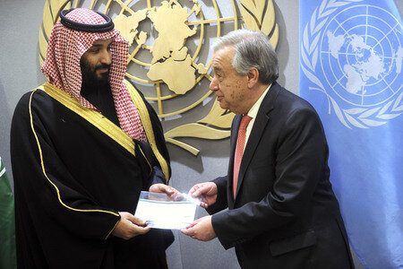 Prinz Mohammed bin Salman bei der UN in New York