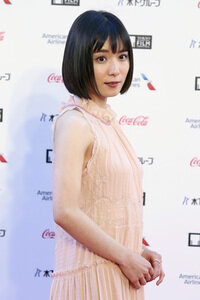 Eröffnung vom Tokyo International Film Festival 2018