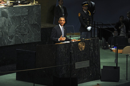 71. UN-Generalversammlung in New York