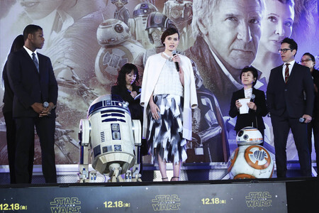 Fan Event Star Wars: Episode VII - Das Erwachen der Macht' in Tokio