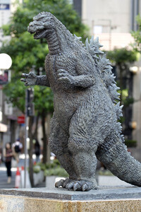 Sightseeing Tokio