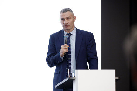 Kyiv Investment Forum in Berlin