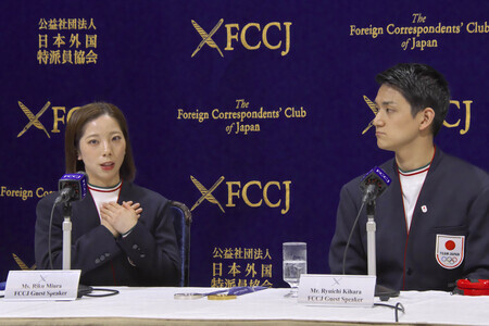 Pressekonferenz mit Riku Miura und Ryuichi Kihara in Tokio