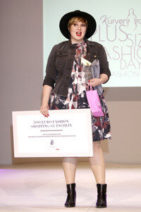 Plus Size Fashion Days 2016 in Hamburg