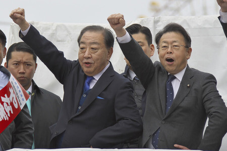 Wahlkampfveranstaltung zur Neuwahl des Unterhauses in Yokohama