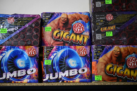 Symbolfoto Feuerwerk aus Polen