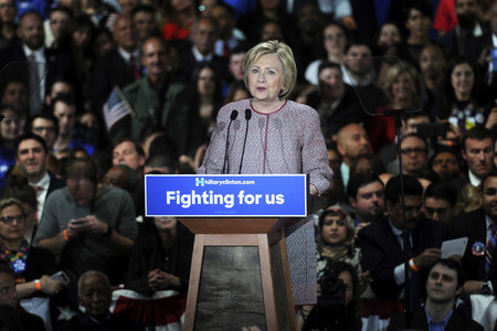 Hillary Clinton bei der NY State Democratic Primary Victory Celebration in New York