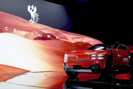 Japan Mobility Show 2025 in Tokio