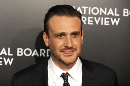 National Board of Review Gala in New York