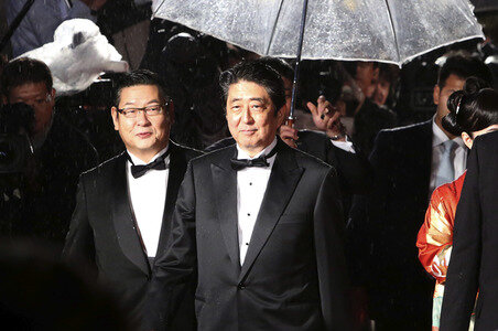 Opening Ceremony vom Tokyo International Film Festival 2016