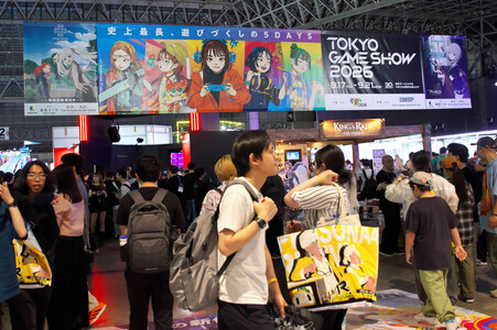 Toyko Game Show 2026 in Chiba