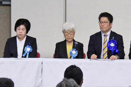 Pressekonferenz von Angehörigen der Opfer nordkoreanischer Entführungen in Tokio